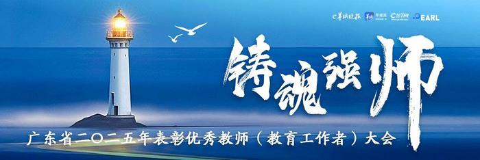 开云体育下载-张善燕：扎根职教一线 坚守育心传技